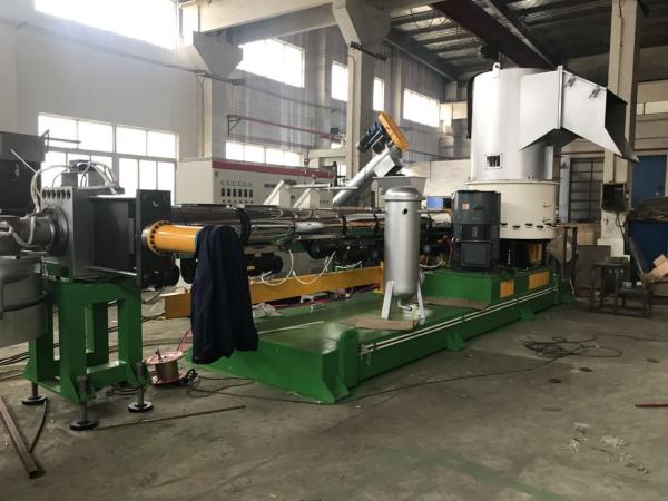Buy cheap Waste Plastic Recycling Granulator Machine For Film from wholesalers