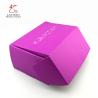 Buy cheap Double Sided Panton Color Printed Corrugated Box 12cm Height from wholesalers