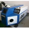 Buy cheap Metal Yag Laser Welder Jewelry Soldering Machine, 60W laser welder from wholesalers