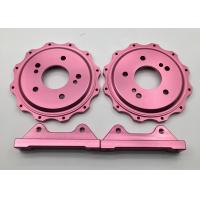 Buy cheap Aluminum Car Brake Bracket 6061 Center Bell Bracket Bolts High Precision product