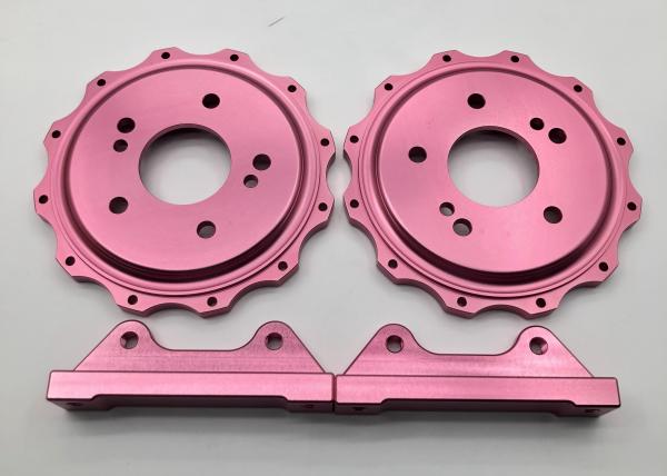 Buy cheap Aluminum Car Brake Bracket 6061 Center Bell Bracket Bolts High Precision from wholesalers