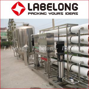 China Industrial Water 4000LPH Reverse Osmosis Water Treatment on sale