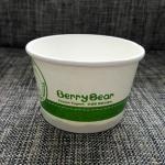 5oz Disposable Paper Ice Cream Cups Food Grade Paper Gelato Cups Flexo Print