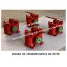 Buy cheap CB/T425-1994 CRUDE OIL FILTER-LOW PRESSURE CRUDE OIL FILTER from wholesalers