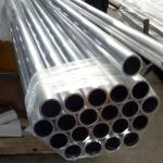 6061 6063 Aluminium Pipe 6082 7075 T6 Aluminum Tubing