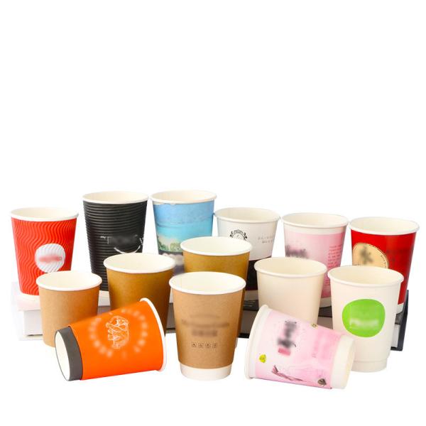 Buy cheap Insulated Double Wall Kraft Paper Packaging Cups 8oz 12oz 16oz from wholesalers