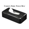 Buy cheap Antioxidant 21*12*5.6cm Glossy Carbon Fiber Tissue Box from wholesalers