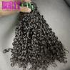 Buy cheap Super Double Drawn Human Hair Funmi Pixie Curl Hair Bundles Water Wave Natural Color from wholesalers