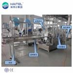 Buy cheap Automatic Four Sides Bag Sealing KF94 3D Fish Face Mask Horizontal Packing Machine from wholesalers