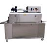 Buy cheap Steam Heat Tunnel Shrink Wrap Machine Automatic High Speed 24kw 240 pcs/min from wholesalers