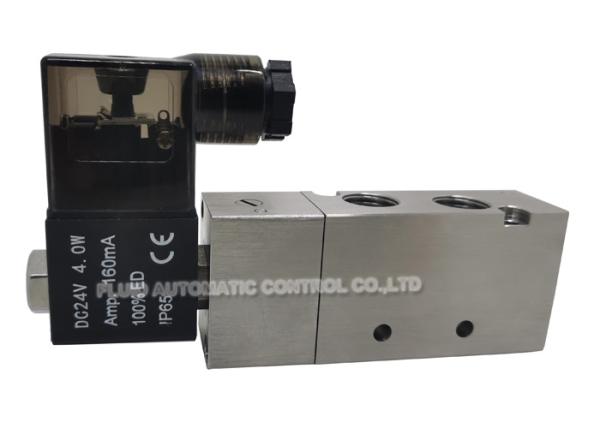 Buy cheap 2 Positon 5 Way Pilot Operated Solenoid Valve 4V210-08 Stainless Steel For Pneumatic Directional Control from wholesalers