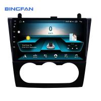 Buy cheap Android 10 Capacitive Touch Screen Car Audio Player For Nissan Teana ALTIMA (AT) product