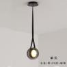 Buy cheap Nordic Modern Pendant Lights Glass Leather Belt Yo-yo Hanging Lamp(WH-GP-168) from wholesalers