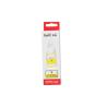Buy cheap Canon CA - 001Y Printer Refillable Ink Cartridge PIXMA MG5750 MG6850 Compatible from wholesalers