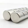 Buy cheap HSMAG Sm2Co17 Round Pole Samarium Cobalt Magnet Nickel NI Coated from wholesalers