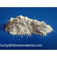 Buy cheap Yttrium Fluoride YF3 For Metal Non Ferrous Alloys And Laser Crystal Materials product