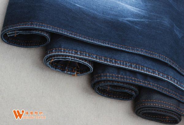 Buy cheap Cotton Lycra Polyester Stretch Denim Jeans Fabric from wholesalers
