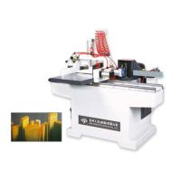 Buy cheap MX3510A MX3516 Finger Joint Machine For Wood , ISO Woodworking Tools And product