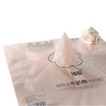 Small Size Convenient Extractable Floral Packaging Paper