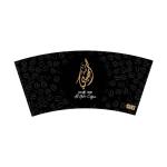C1S C2S Virgin Raw Material Paper Cup Fan 0.45mm-4mm Thickness