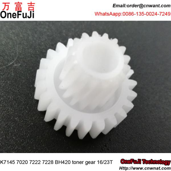 Buy cheap Toner Conveyance Gear BH420 bh421 bh500 bh501 For Konica Minolta Bizhub 420 421 500 501 Toner Gear copier parts from wholesalers