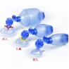 Buy cheap Portable Adult Neonatal Emergency Oxygen Pvc Resuscitation Device Set Ambu Bag from wholesalers