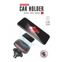 Buy cheap Aluminium Alloy UN20 Hands Free Magnetic Phone Holder product