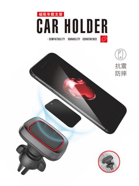 Buy cheap Aluminium Alloy UN20 Hands Free Magnetic Phone Holder from wholesalers