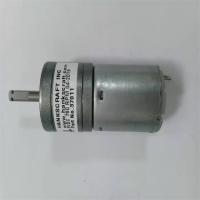 Buy cheap Small Size Gear Motor , Low Rpm Gear Motor Greater Dynamic Response product