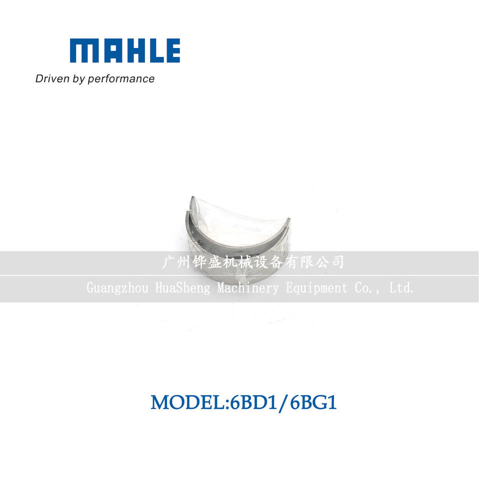 R169H Connecting Rod Bearing