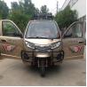 Buy cheap Closed Adult 150cc 50kg Three Wheel Taxi from wholesalers