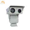 Buy cheap High Concentration Thermal Imaging Camera Border Patrol Surveillance Cameras from wholesalers