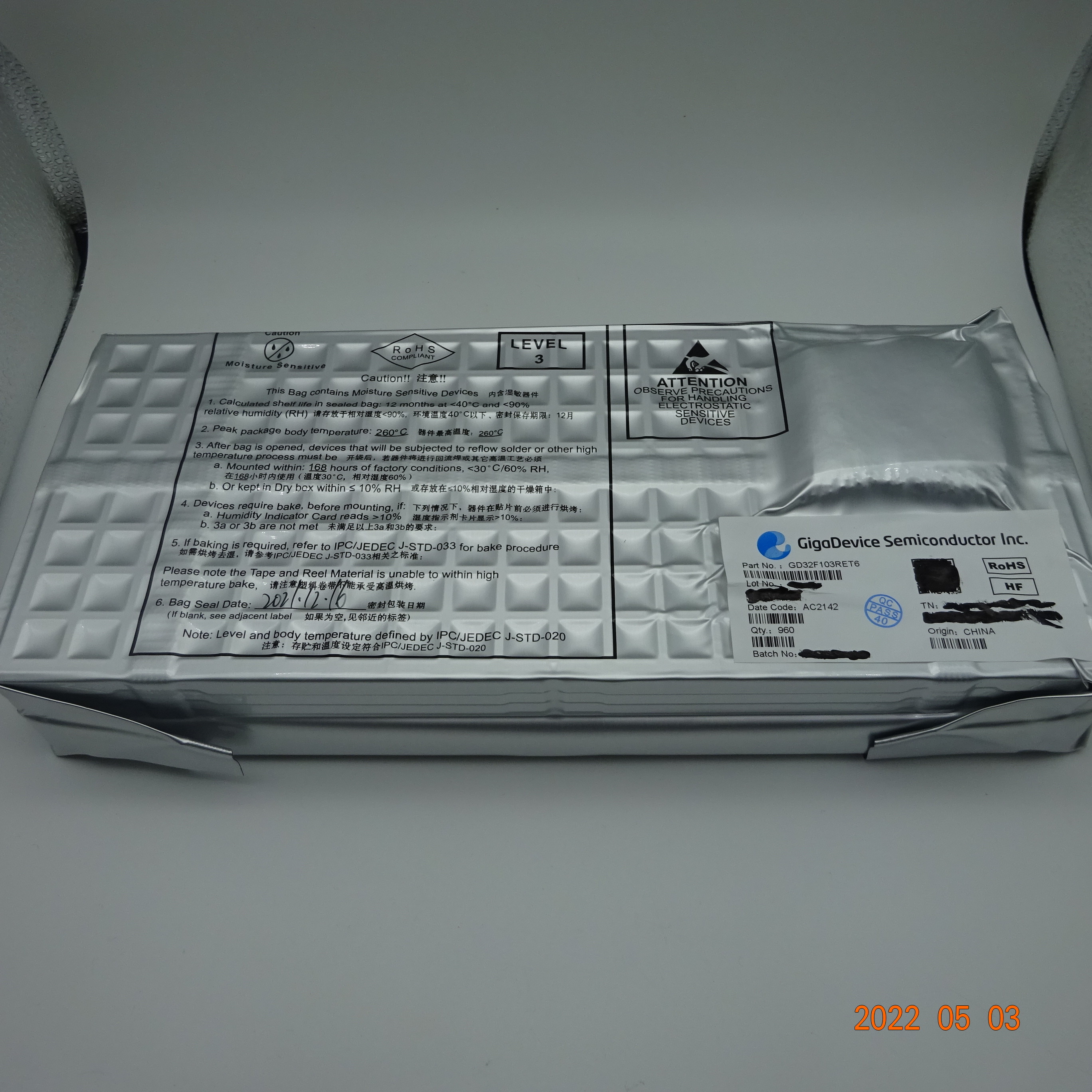 GD32F103RET6 Electronic Componants New and Original Integrated circuit IC