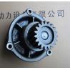 Buy cheap Italy IVECO diesel engine parts，Iveco generator accessories,water pump for Iveco ,500350785 from wholesalers