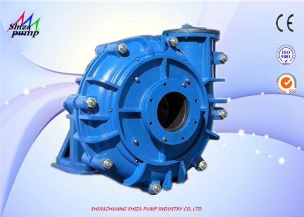 Buy cheap Single Suction Centrifugal Slurry Pump Solid Mining With 20 Inch Inlet from wholesalers
