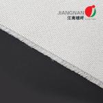 0.6mm Alkali Free E Wire Inserted Woven Fiberglass Fabric Cloth 666 Stainless