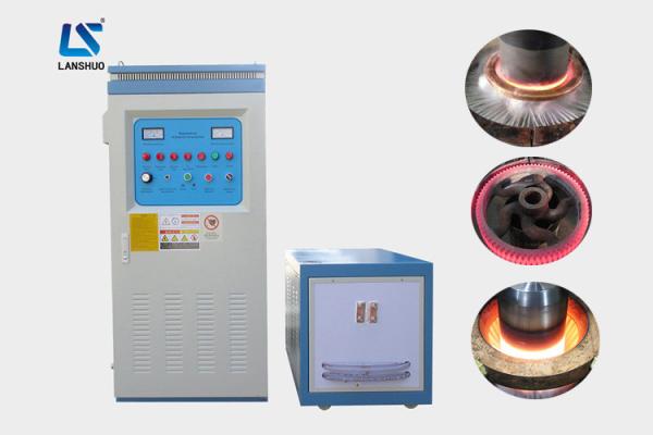 Buy cheap 120kw Gear Metal Induction Quenching Treatment Machine High Frequency from wholesalers