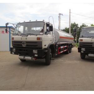 Buy cheap 23000L dongfeng double rear axles oil truck from wholesalers