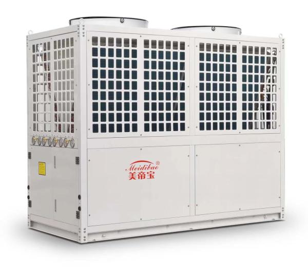 Buy cheap Safety 148kw Commercial Air Source Heat Pump Reliable Performance For Hospital from wholesalers