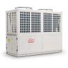 Buy cheap Safety 148kw Commercial Air Source Heat Pump Reliable Performance For Hospital from wholesalers