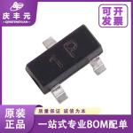 Buy cheap Integrated Circuits IC PZTA94 SOT-223 PNP Transistor CJ/Changdian Original from wholesalers