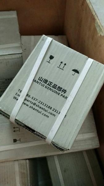 Buy cheap part No. : 16Y-76-06000 steering pump use for shantui sd16 bulldozer from wholesalers