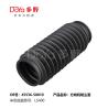 Buy cheap Lexus steering gear boot 45536-50010 from wholesalers
