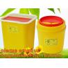 Buy cheap BIOHAZARD WASTE CONTAINERS, PLASTIC STORAGE BOX, MEDICAL TOOL BOX, SHARP CONTAINER, SAFETY BOX, Disposable Hospital Bioh from wholesalers