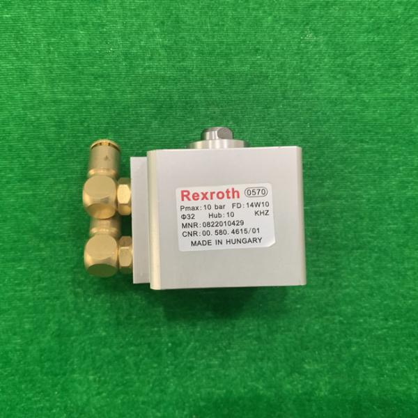 00.580.4615 Aluminum Heidelberg SM102 CD102 Cylinder Printing Machine Valve
