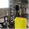 Buy cheap Hotels large-flow machinery and equipment for mineral water plant from wholesalers