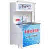 Buy cheap 220V Industrial Shoe Washer Dryer Industrial Shoe Washing Machine from wholesalers