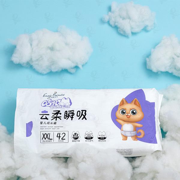 Buy cheap Premium Quality Disposable Breathable Soft Diapers Manufacturers Baby Diaper Pull Up Pants from wholesalers