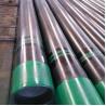 Buy cheap N80 P110 Oil And Gas Pipes , L80 Seamless Steel Casing Pipes from wholesalers