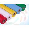 Buy cheap 100% Polypropylene Non Woven Fabric For Home Textile from wholesalers